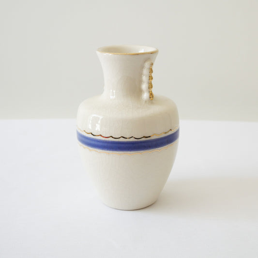 Petite Vintage Vase